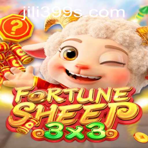 Exploring the Dynamic World of FortuneSheep